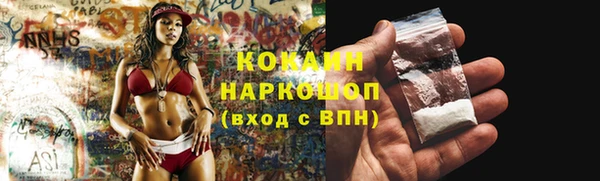 ECSTASY Баксан