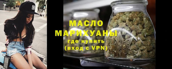 ECSTASY Баксан