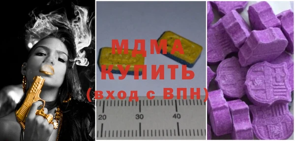 не бодяженный Балахна
