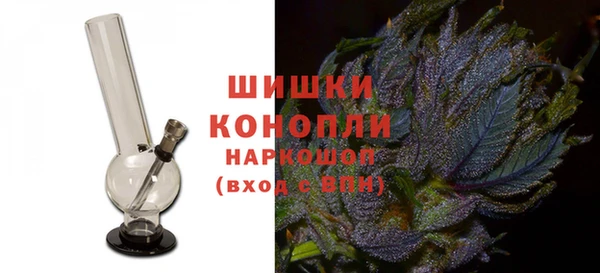 не бодяженный Балахна