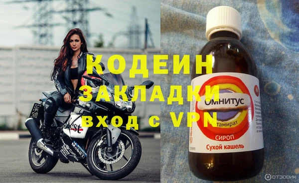 марихуана Балабаново