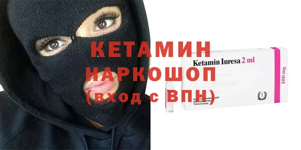 ECSTASY Баксан