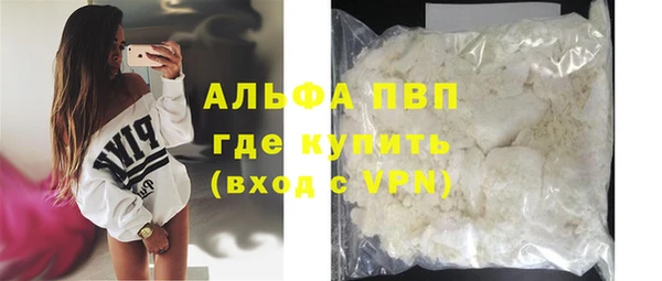 ECSTASY Баксан