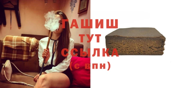 ECSTASY Баксан