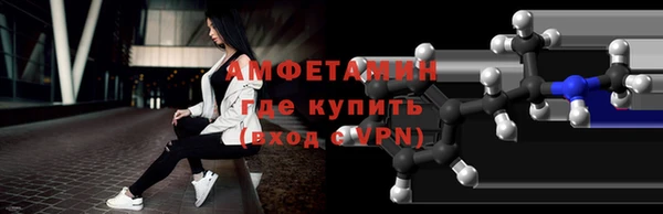 не бодяженный Балахна