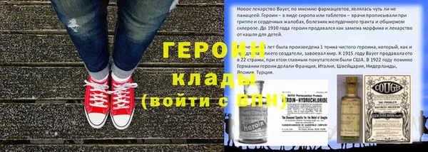не бодяженный Балахна