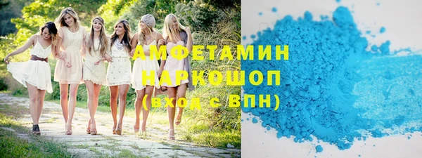 ECSTASY Баксан