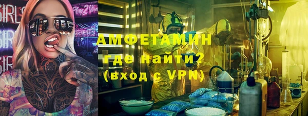 не бодяженный Балахна