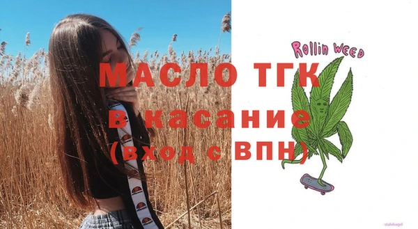 не бодяженный Балахна