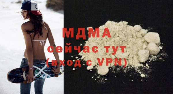 ECSTASY Баксан