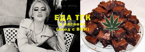 ECSTASY Баксан