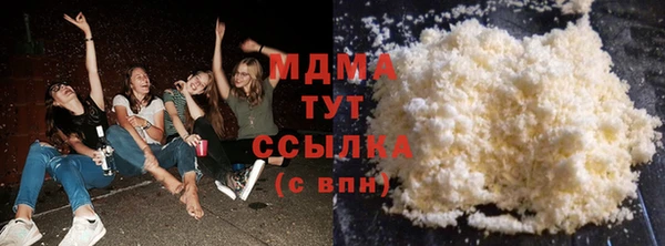 не бодяженный Балахна