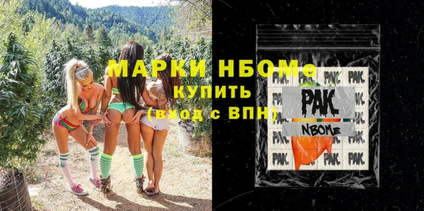 ECSTASY Баксан