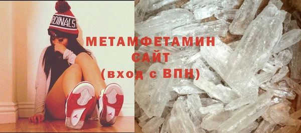 не бодяженный Балахна