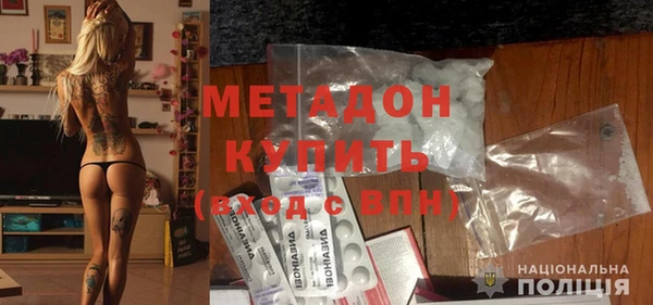 ECSTASY Баксан