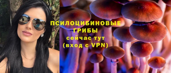 марихуана Балабаново