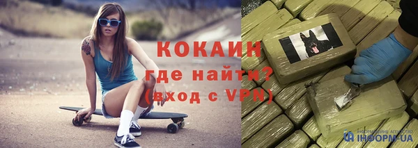 ECSTASY Баксан