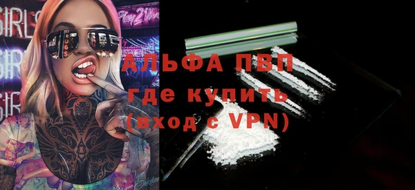 ECSTASY Баксан