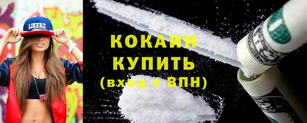 не бодяженный Балахна