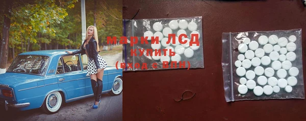 не бодяженный Балахна