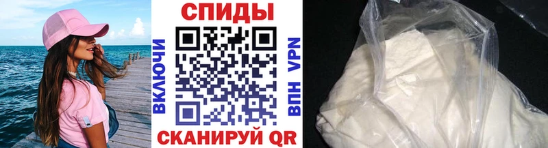 Метамфетамин мет  даркнет сайт  Красноярск 