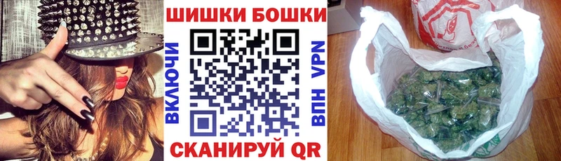 купить  сайты  Красноярск  Марихуана AK-47 
